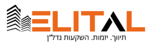 אליטל לוגו (3)