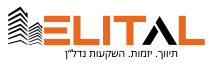 אליטל לוגו (3)